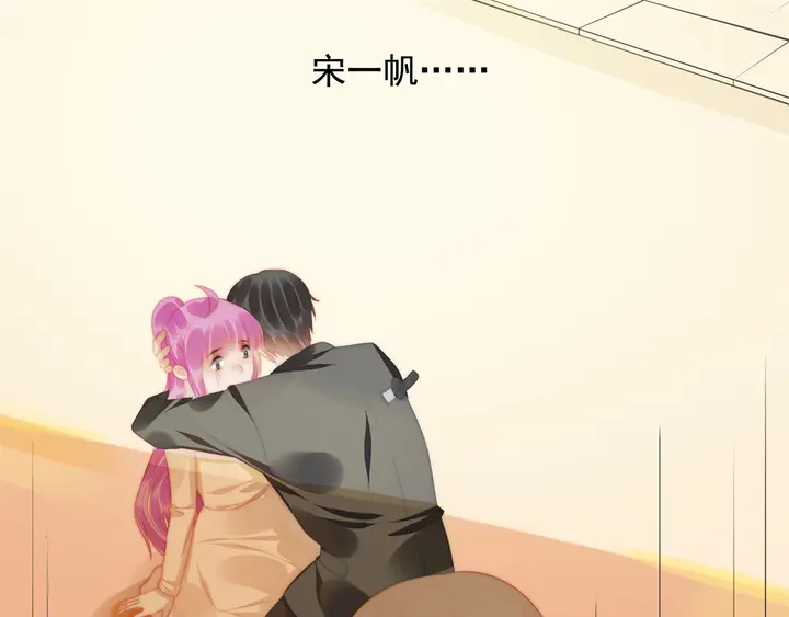 第147 受伤(1/2)-第150话