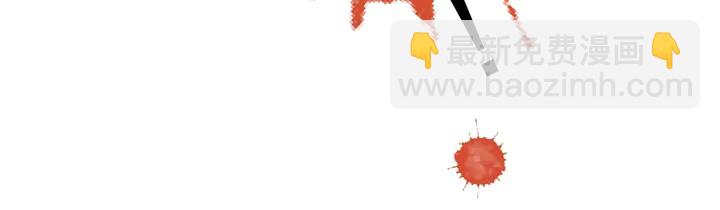 第147 受伤(1/2)-第150话