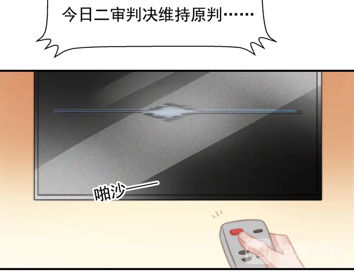 第147 受伤(1/2)-第150话