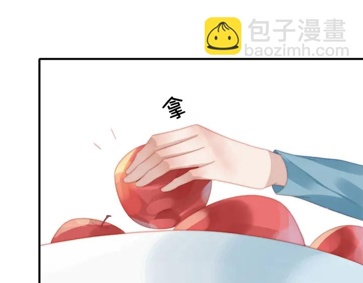 第147 受伤(1/2)-第150话