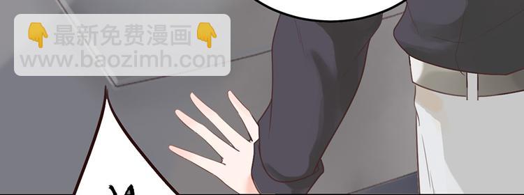 第16话 做我的秘书(1/2)-第16话