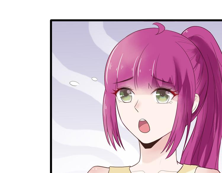 第16话 做我的秘书(1/2)-第16话