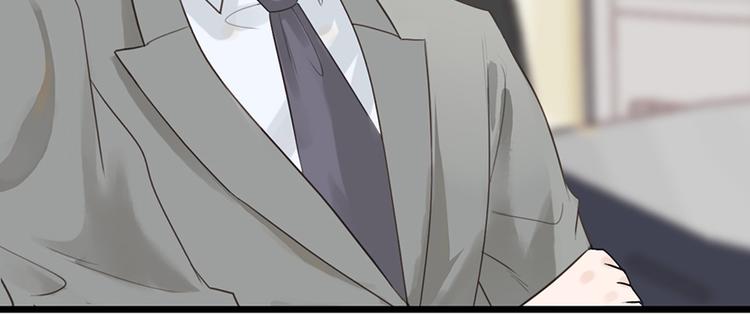 第16话 做我的秘书(1/2)-第16话