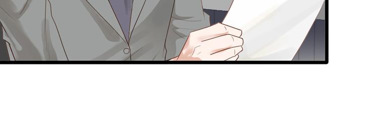 第16话 做我的秘书(1/2)-第16话