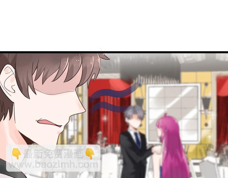 第18话 遇袭(1/2)-第18话