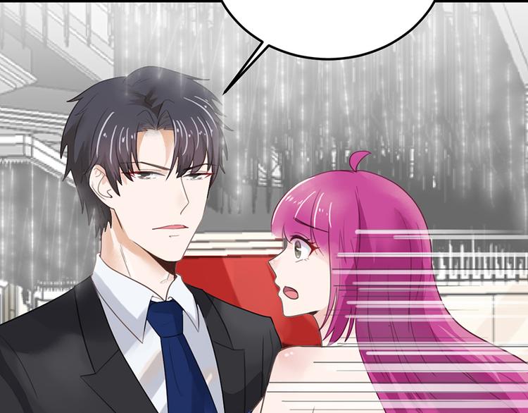 第18话 遇袭(1/2)-第18话