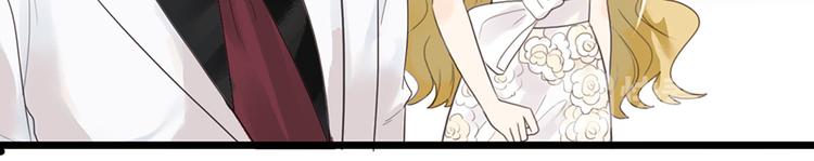 第18话 遇袭(1/2)-第18话