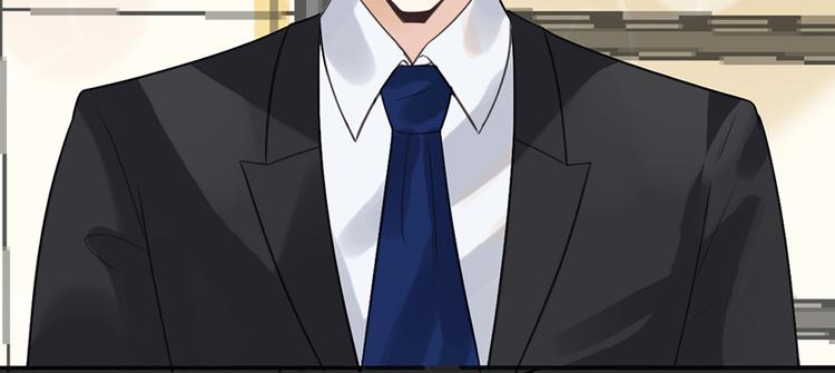 第18话 遇袭(1/2)-第18话