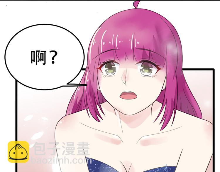 第18话 遇袭(1/2)-第18话