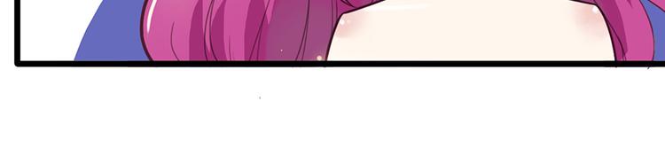 第18话 遇袭(1/2)-第18话