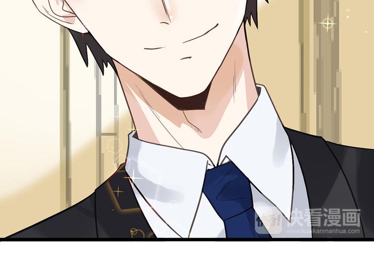 第18话 遇袭(1/2)-第18话