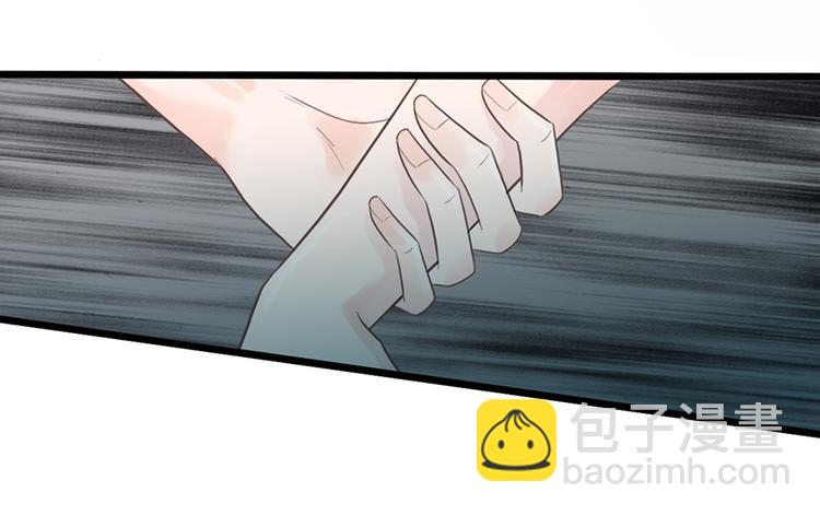 第18话 遇袭(1/2)-第18话