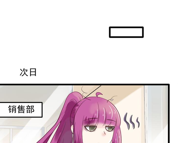 第20话 奶奶入院(1/2)-第20话