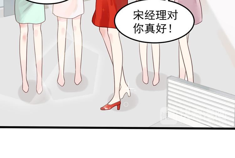 第20话 奶奶入院(1/2)-第20话