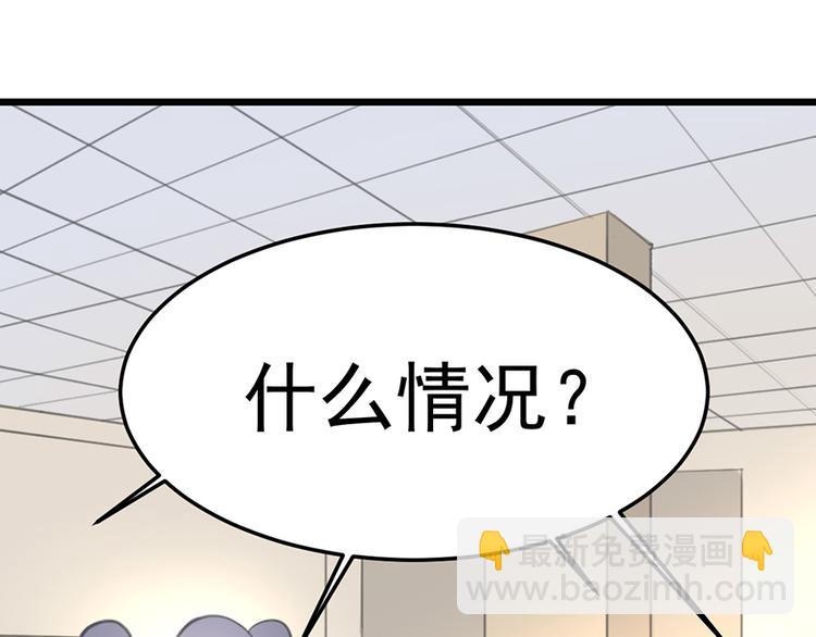 第20话 奶奶入院(1/2)-第20话