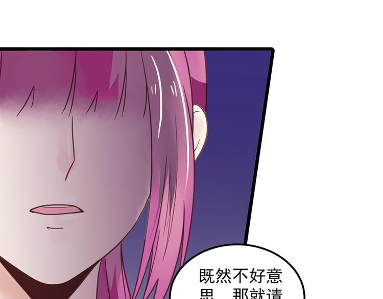 第20话 奶奶入院(1/2)-第20话