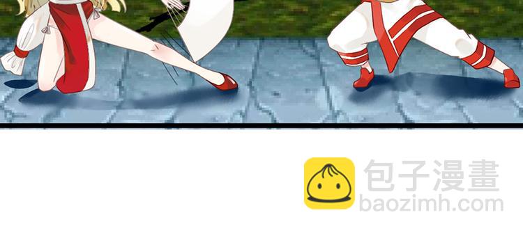 第22话 要钱(1/2)-第22话