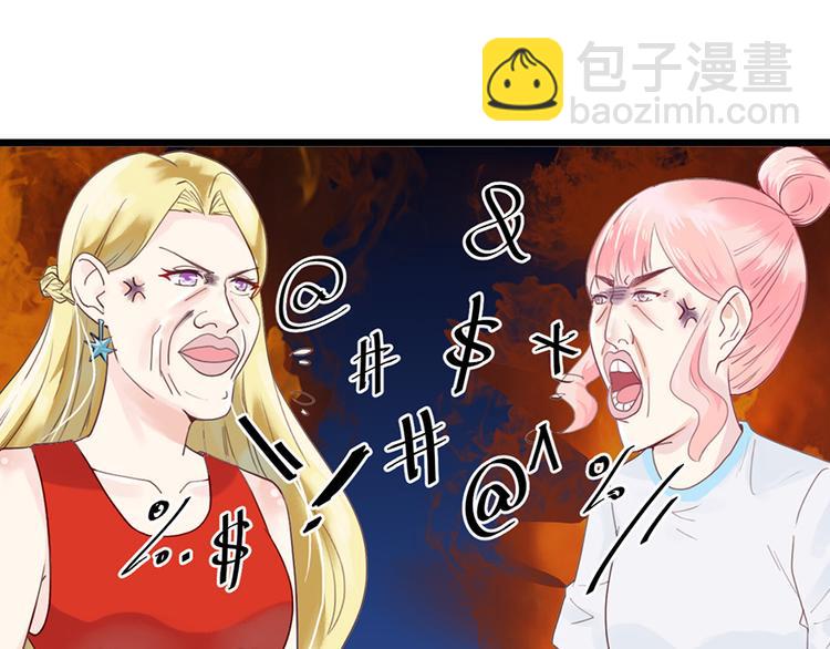 第22话 要钱(1/2)-第22话