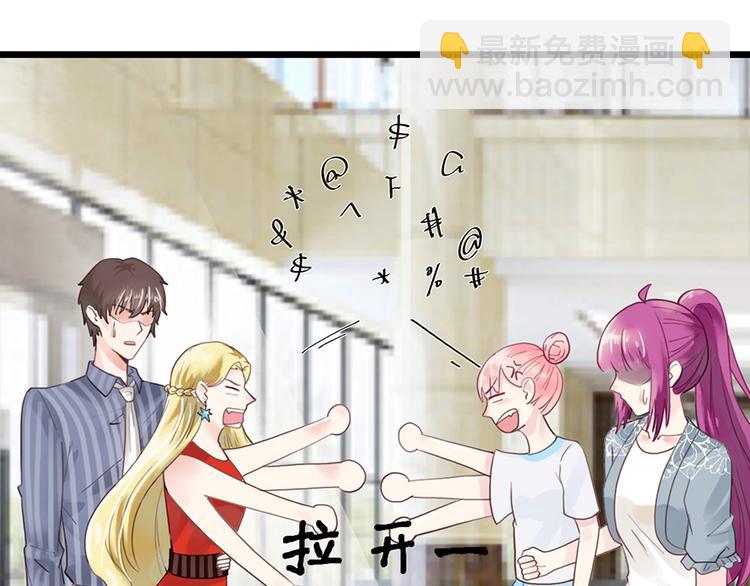 第22话 要钱(1/2)-第22话