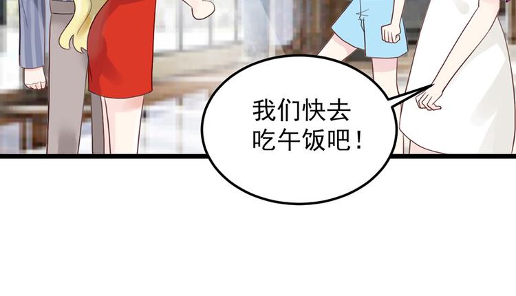 第22话 要钱(1/2)-第22话