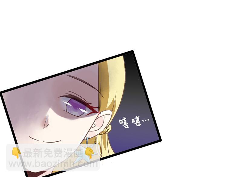 第22话 要钱(1/2)-第22话