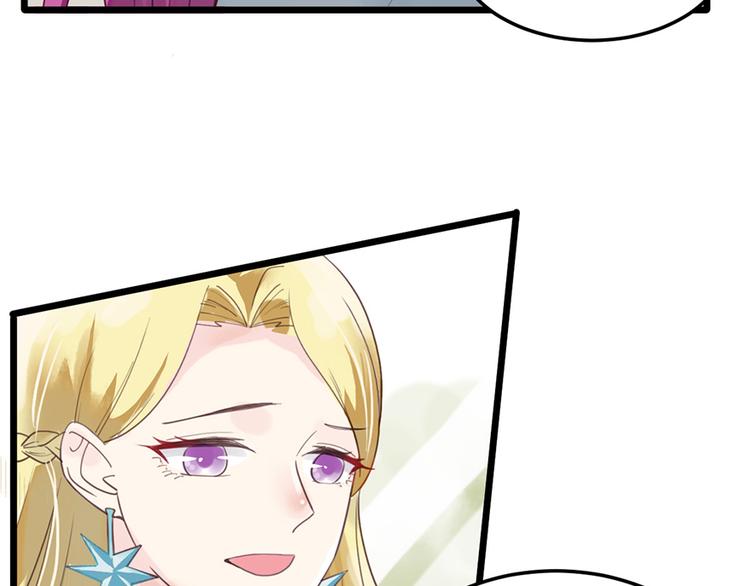 第22话 要钱(1/2)-第22话