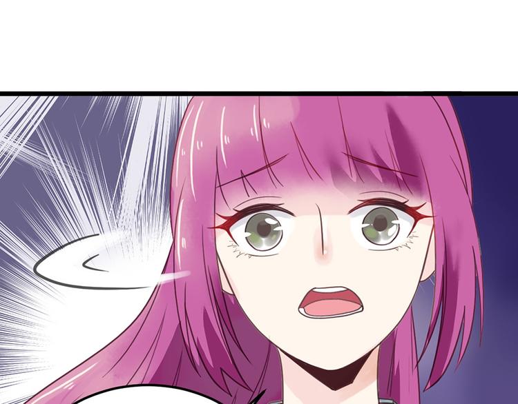 第22话 要钱(1/2)-第22话