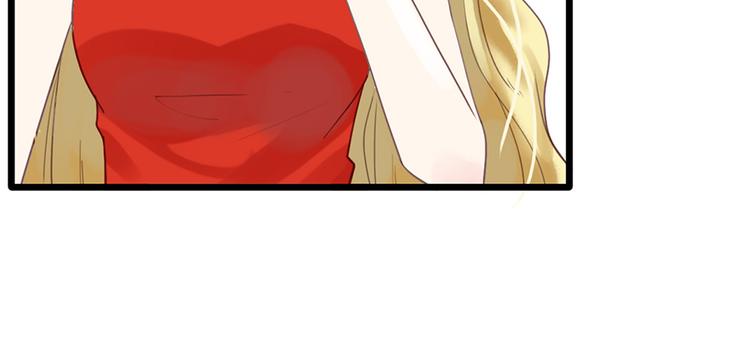 第22话 要钱(1/2)-第22话