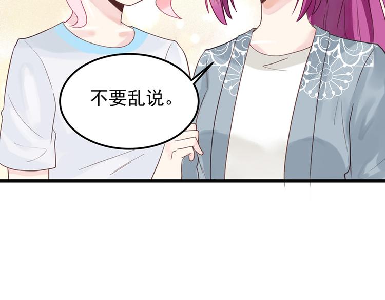 第22话 要钱(1/2)-第22话