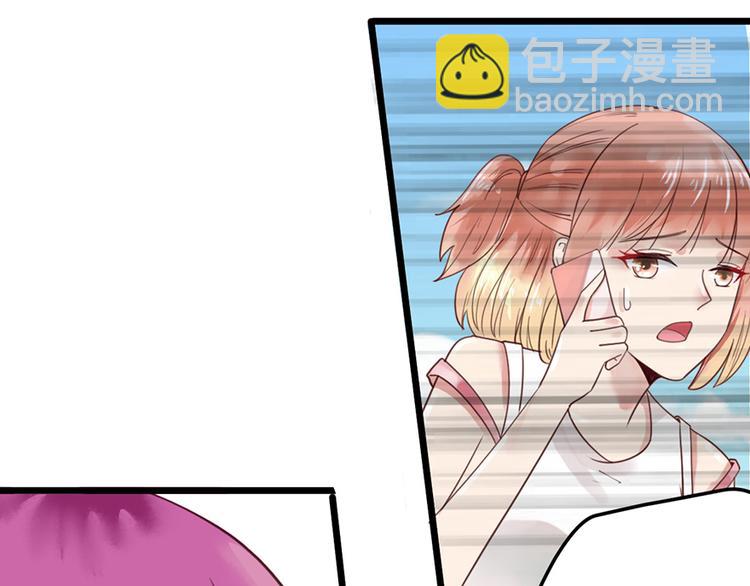 第24话 酒吧遇险(1/2)-第24话