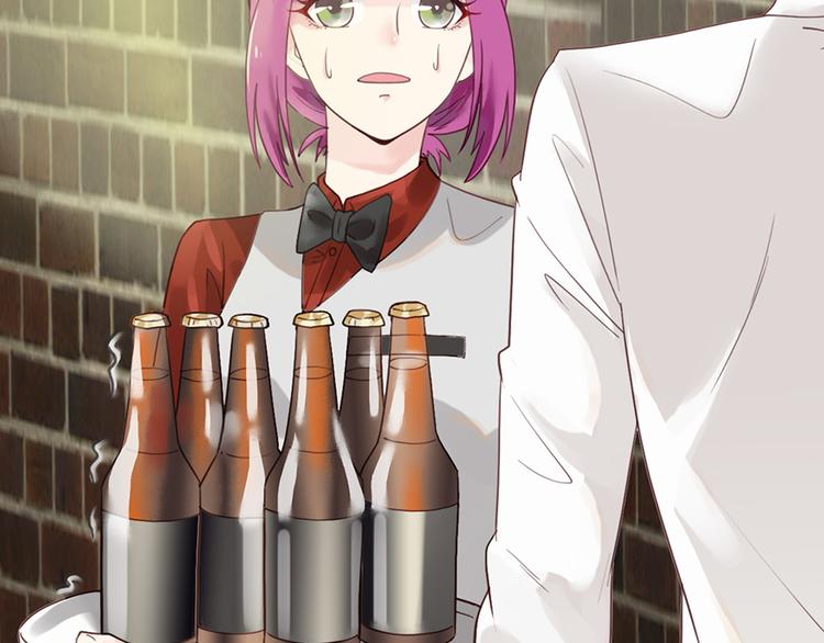 第24话 酒吧遇险(1/2)-第24话