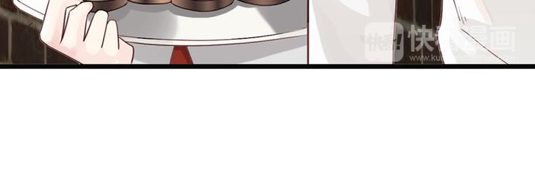 第24话 酒吧遇险(1/2)-第24话