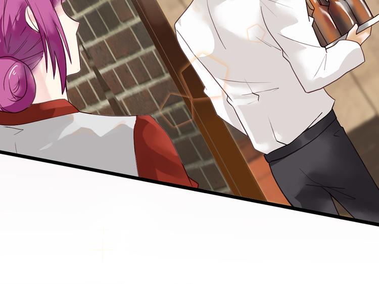 第24话 酒吧遇险(1/2)-第24话