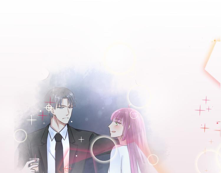 第24话 酒吧遇险(1/2)-第24话