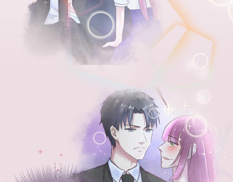 第24话 酒吧遇险(1/2)-第24话