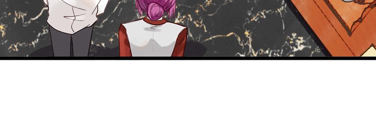 第24话 酒吧遇险(1/2)-第24话