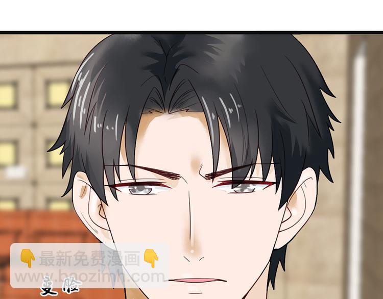 第24话 酒吧遇险(1/2)-第24话