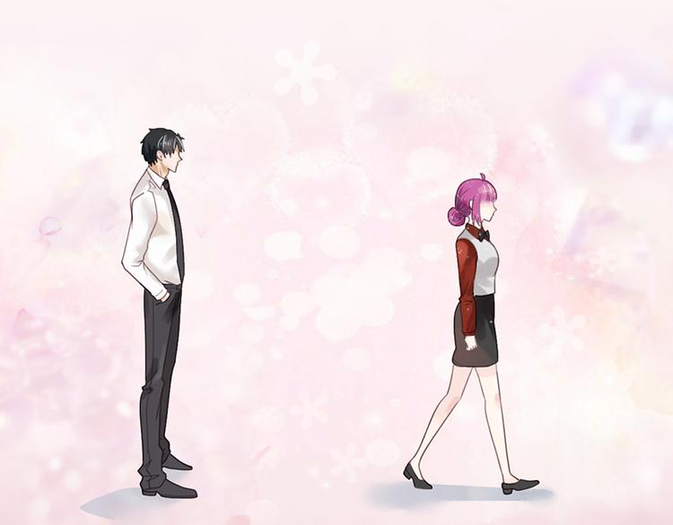 第24话 酒吧遇险(1/2)-第24话