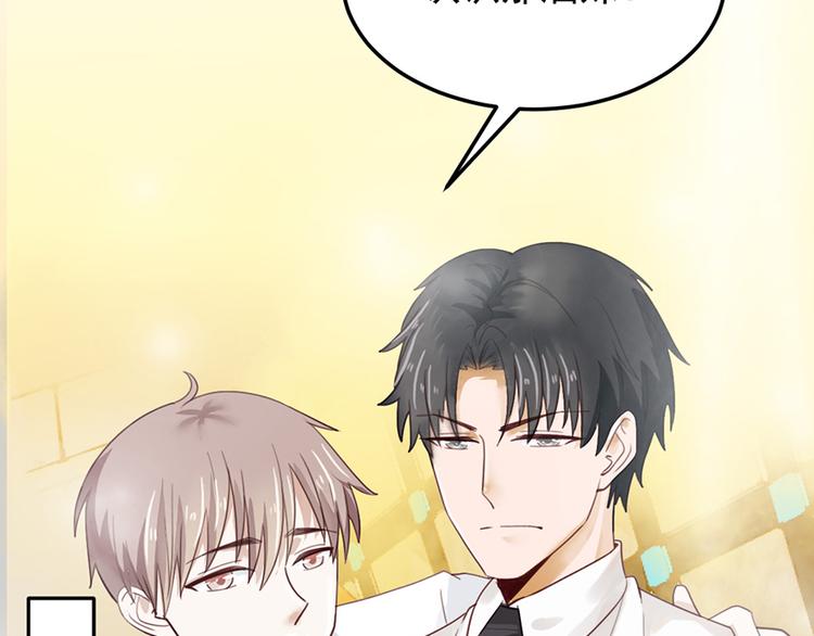 第24话 酒吧遇险(1/2)-第24话