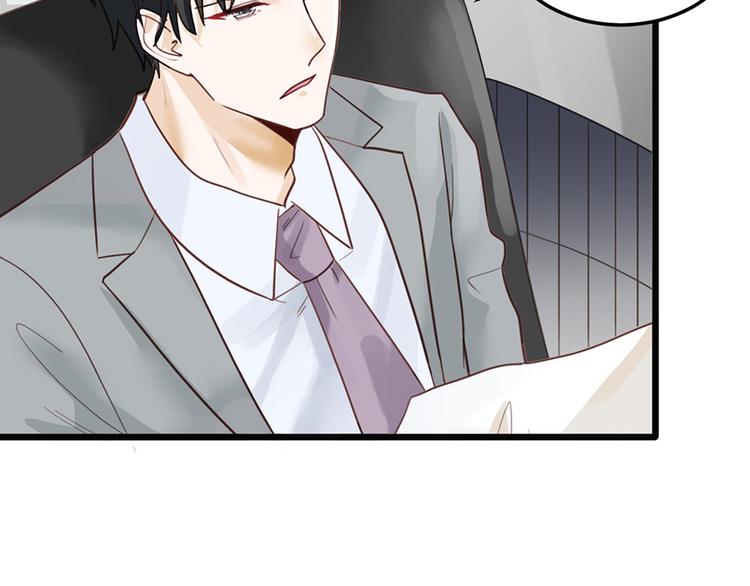 第26话 邀请函(1/2)-第26话