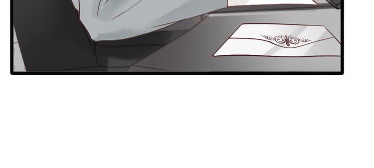 第26话 邀请函(1/2)-第26话