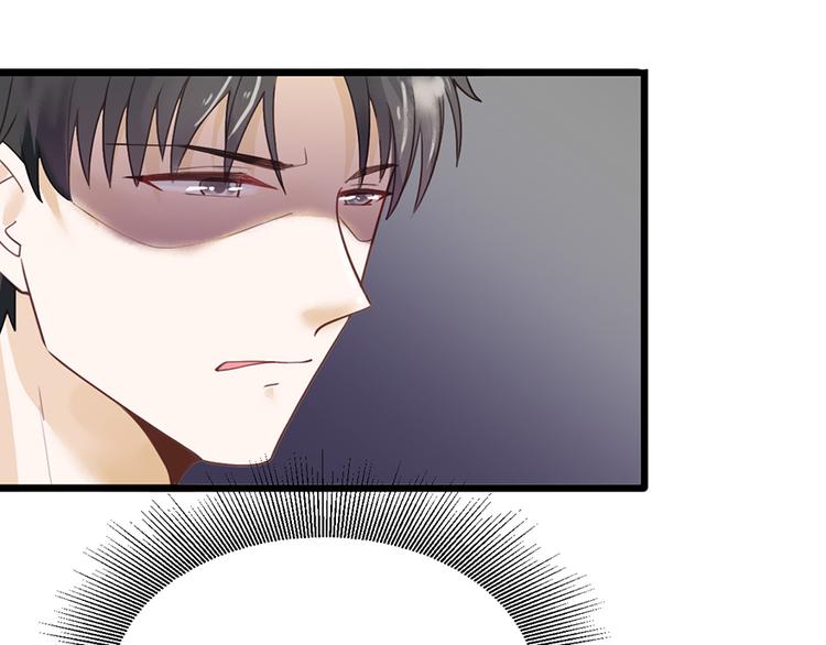 第26话 邀请函(1/2)-第26话