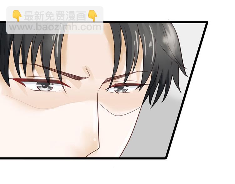 第26话 邀请函(1/2)-第26话