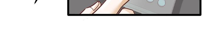 第26话 邀请函(1/2)-第26话