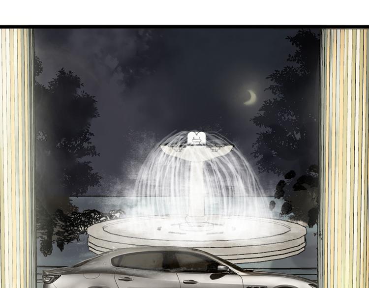 第26话 邀请函(1/2)-第26话