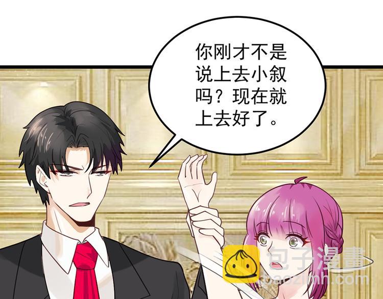 第28话 程光远(1/2)-第28话