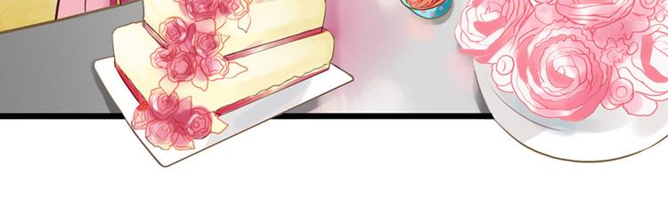 第28话 程光远(1/2)-第28话