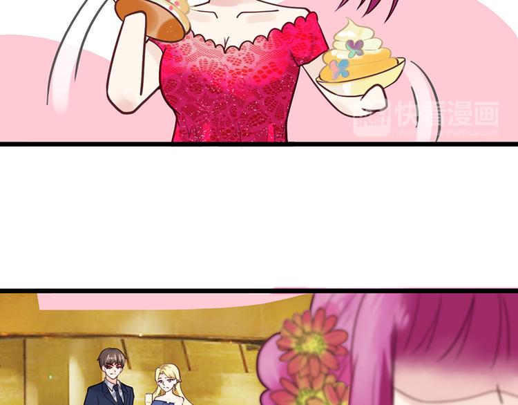 第28话 程光远(1/2)-第28话