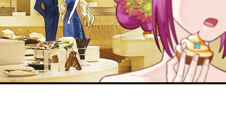 第28话 程光远(1/2)-第28话