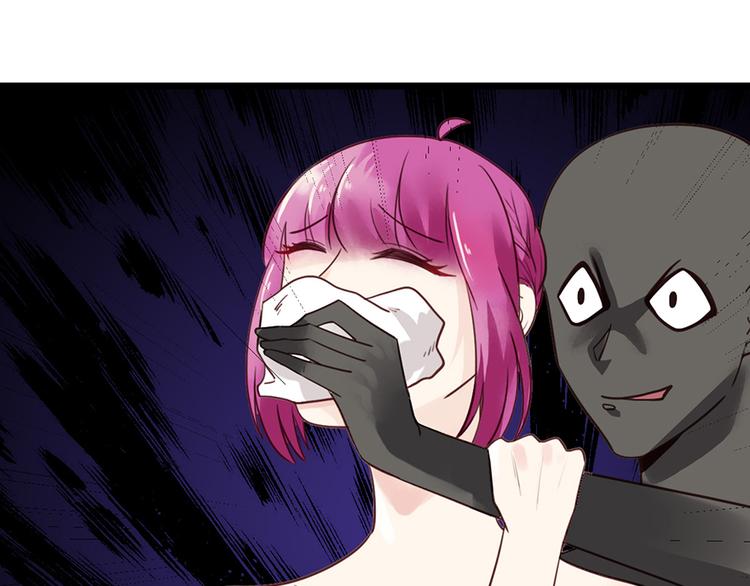 第28话 程光远(1/2)-第28话